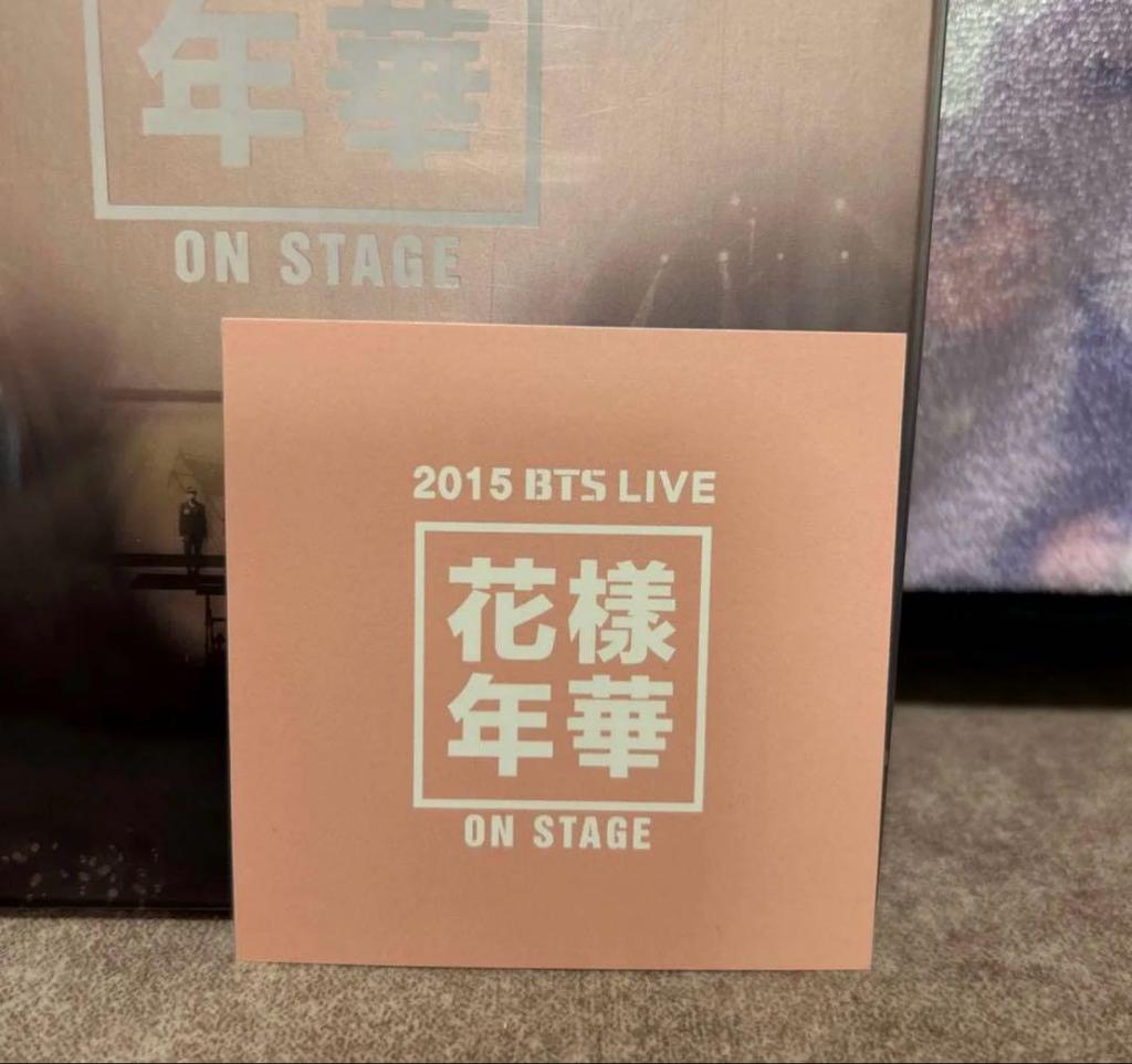 [USED] BTS 2015 LIVE Hwayangyeonhwa ON STAGE Trading Card RM Namjoon