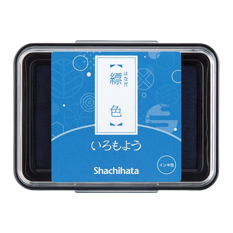 1pc Japan Shachihata Stamp Pad Oily Quick-drying Ink Pad DIY Fabric Wood Scrapbooking Journal Diary Supplies 24 Color Available