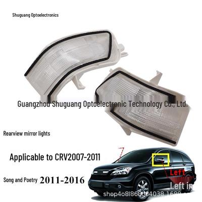 Illuminazione per esterni – Frecce direzionali auto