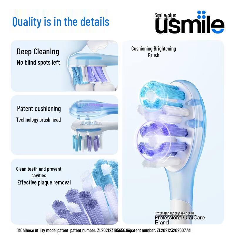 usmile Têtes de brosse à dents électriques à amorti pour adultes (Paquet de 4) Prise CN (adaptateur inclus)