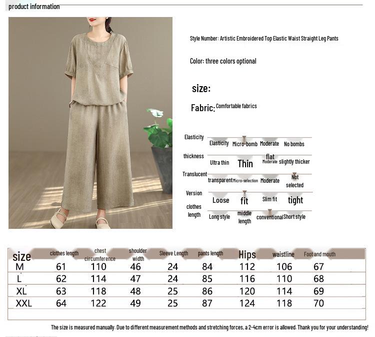 2026 Summer Retro Ethnic Cotton Linen Short Sleeve Top + Wide Leg Pants Set