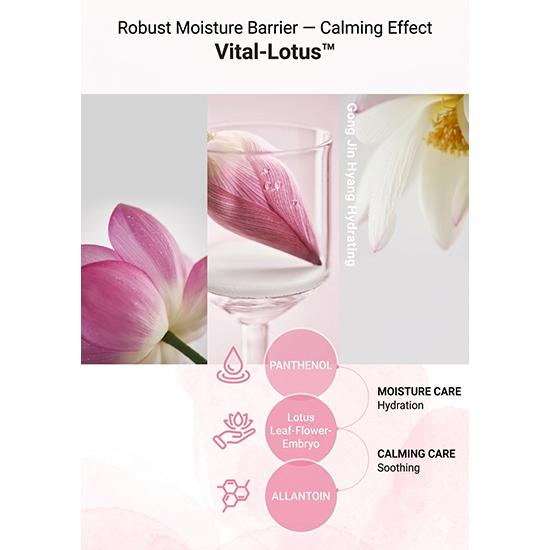 The history of whoo Gongjinhyang: Soo Vital Feuchtigkeitsspendende Über-Nacht-Maske 100ml (3 Optionen)