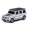 1:64 Alloy Remote Control Car - Durable, Drop-resistant Toy for Kids