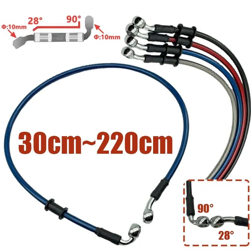 300mm-2200mm Motorcycle Hydraulic Brake Hose Line Cable 28°-90° Banjo For Suzuki Kawasaki Yamaha Honda Pipe Braided Oil Hose
