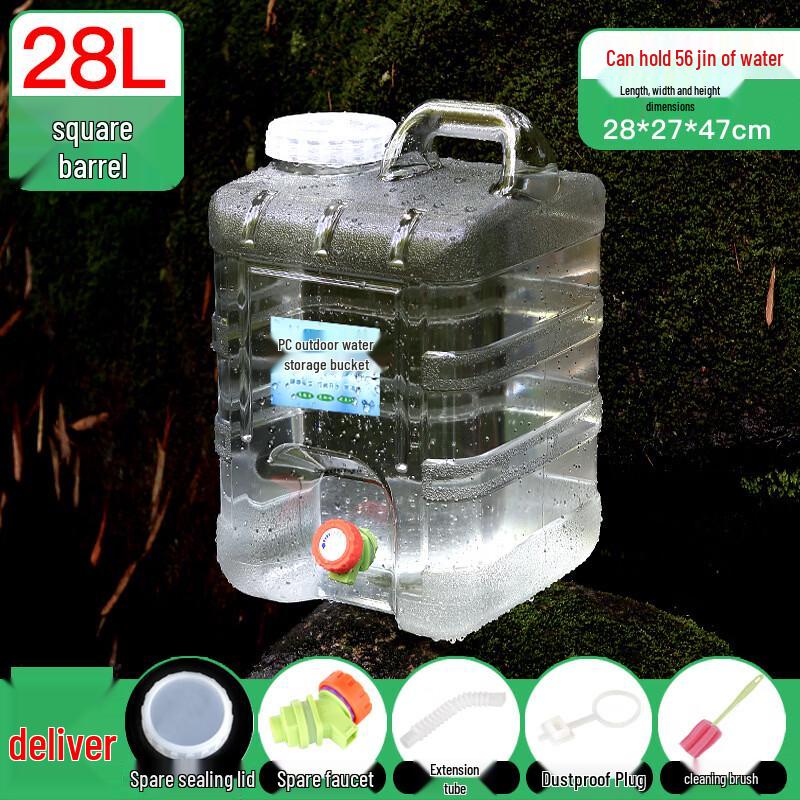 Yicang Transparent Outdoor Car Water Storage Bucket