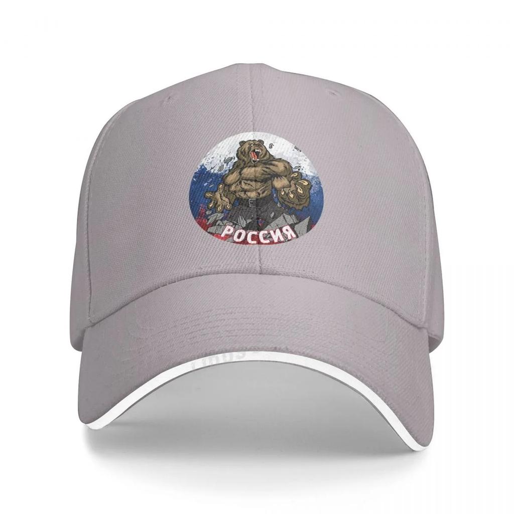 Fashion Stronger Bear Men Baseball Cap Russia Bear Animal Hat Adjustable Summer Outdoor Snapback Hats