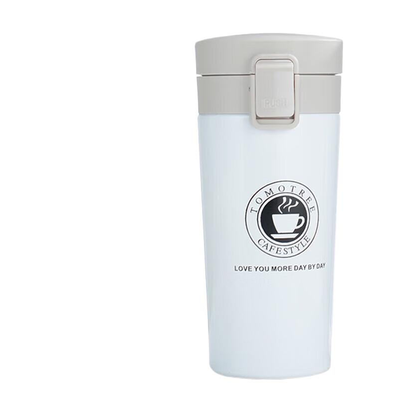 Shangheng SHZH-CFB003 Smart Insulated Coffee Mug with Fingerprint Lock