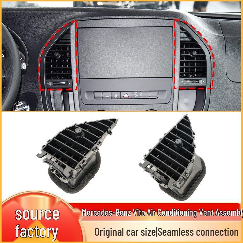 Mercedes-Benz Vito W447 Dashboard Air Vent Grille Assembly (4478300454)