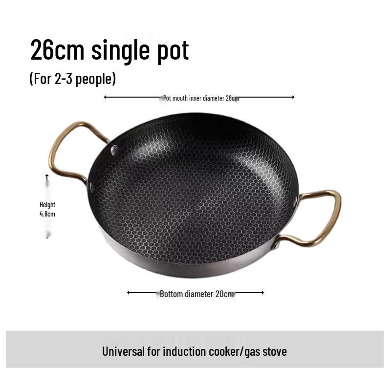 

Commercial Stainless Steel Multi-Purpose Dry Pot & Frying Pan