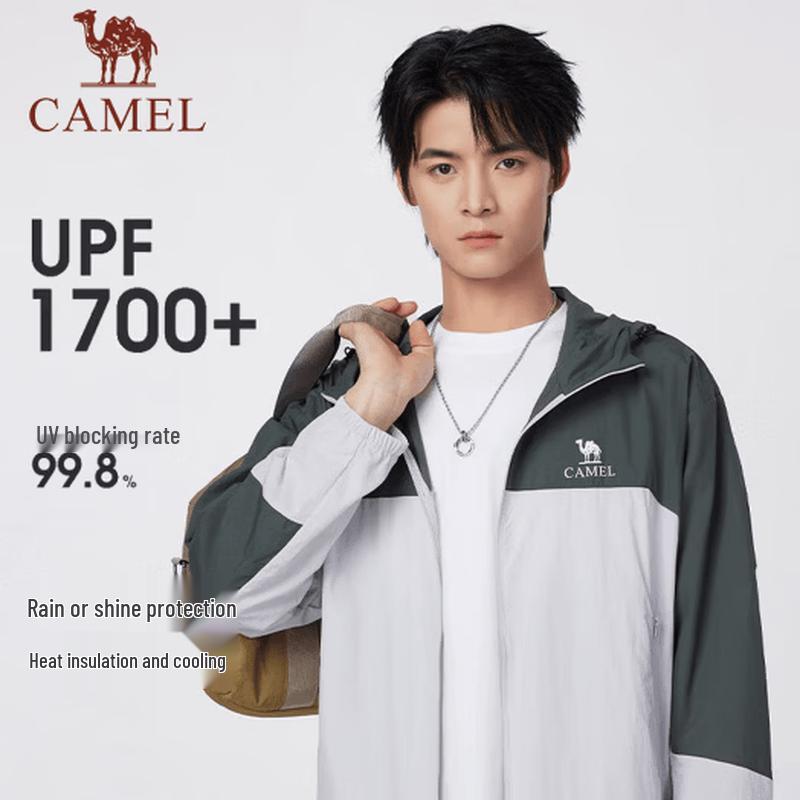 CAMEL Outdoor UPF300+ Cool-Touch Sun Protection Jacket A36BA68017 3XL