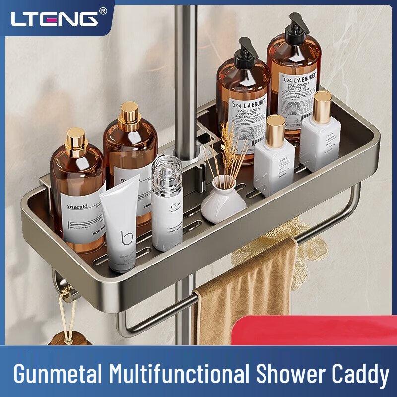 Bathroom Wall-Mounted Shower Caddy
