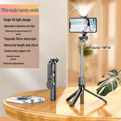 Lilang Selfie Stick Tripod with Fill Light