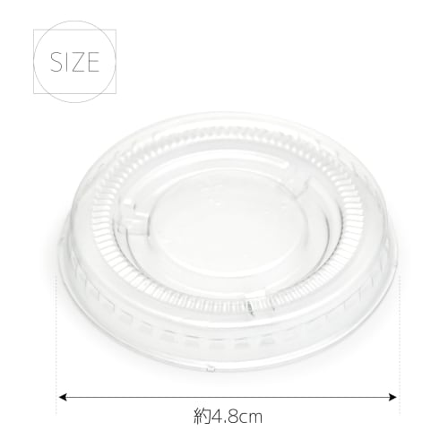 Edogawa Bussan Minikopp (1/0.75 oz) Lock, Förpackning med 100, MCL075