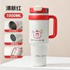 Large Capacity Vacuum Insulated Stainless Steel Tumbler With Straw Women 1000ml Leakproof Travel Water Bottle