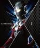 Ultraman X Blu-ray BOX I