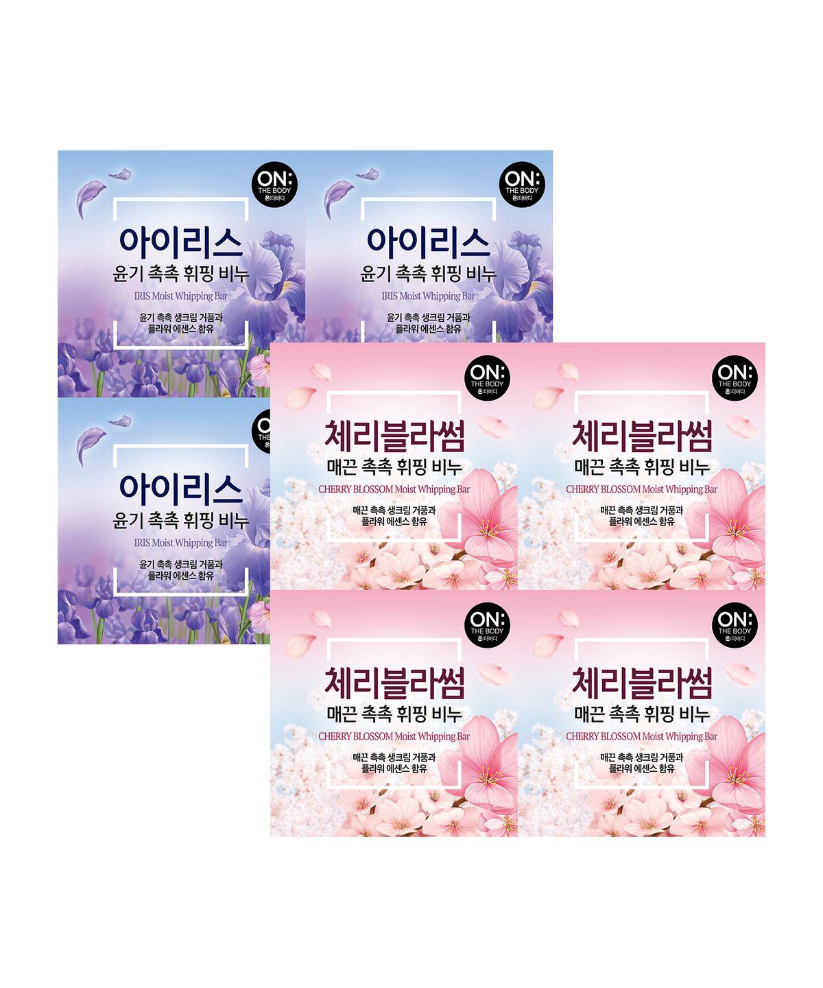 Whipping Soap 90g 4-pack x 2 packs (Cherry Blossom / Iris - Choose 1)