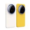 Magnetic Suction Matte Skin Feeling Phone Case for Xiaomi 15 Ultra Mi17 Pro Max 15 14 Ultra Lens Bumper+Non-slip Edge Hard Shell