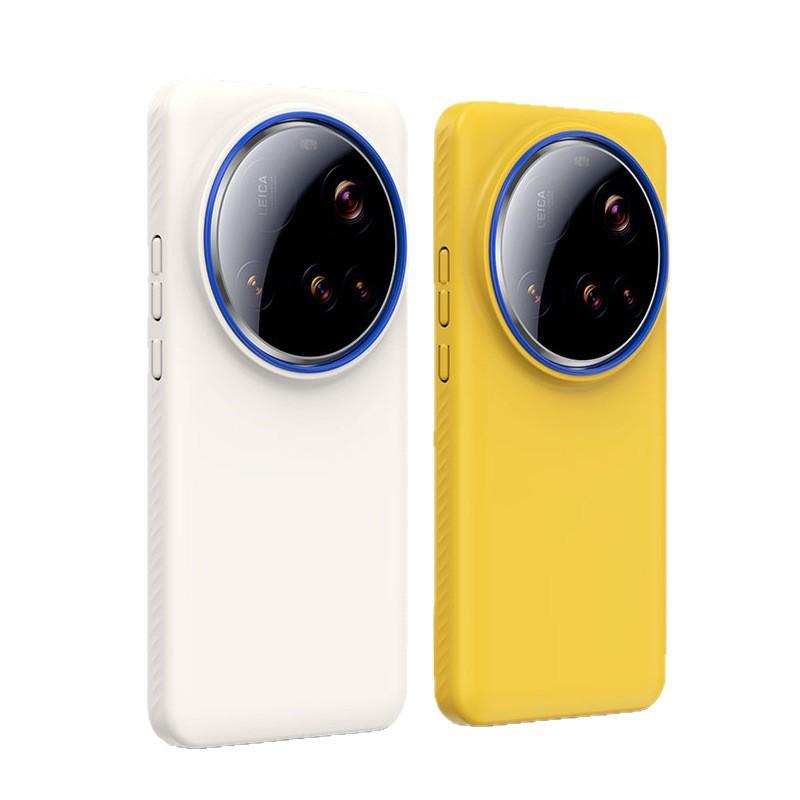 Magnetic Suction Matte Skin Feeling Phone Case for Xiaomi 15 Ultra Mi17 Pro Max 15 14 Ultra Lens Bumper+Non-slip Edge Hard Shell