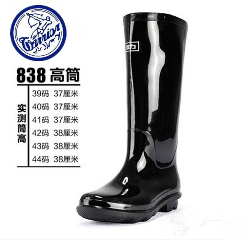 High Tube Plastic Rain Shoes Non-slip and Wear-resistant PVC Sole Labor Protection Plastic Rain Boots Single Shoes Rain Shoes