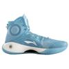 New LINING YuShuai 14 Boom Basketball Shoes Men High Top Moon White Blue ABAQ033-24