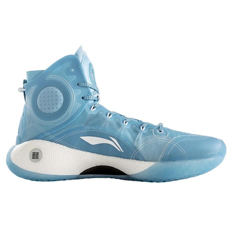 New LINING YuShuai 14 Boom Basketball Shoes Men High Top Moon White Blue ABAQ033-24