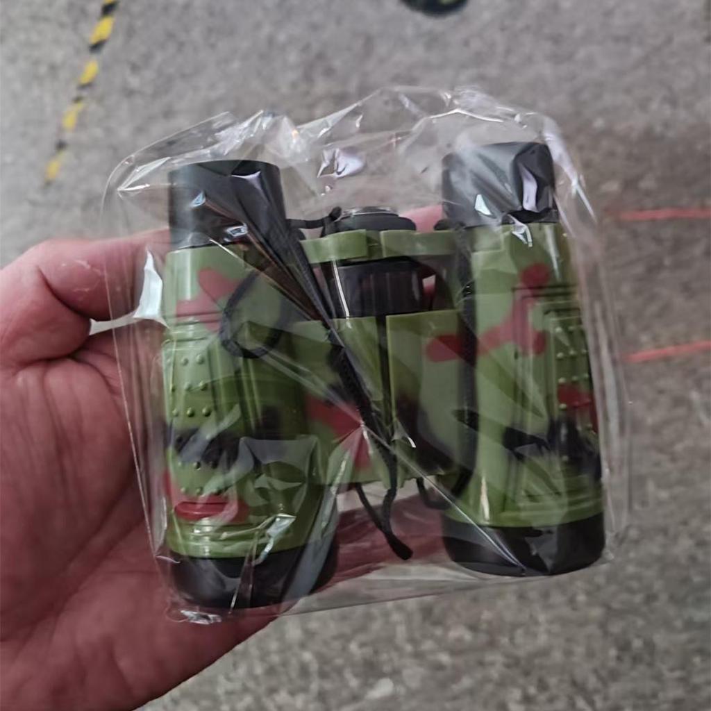 Kids' Camouflage Binoculars with Compass - Outdoor Adventure Toy for Children