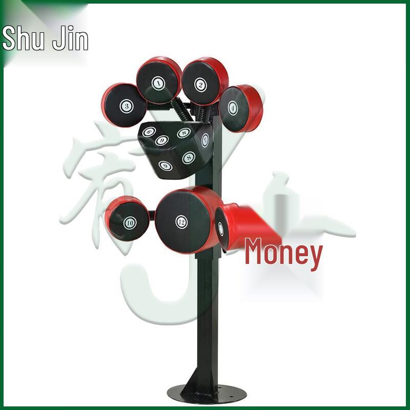 Yujin Boxing & Martial Arts Training Equipment