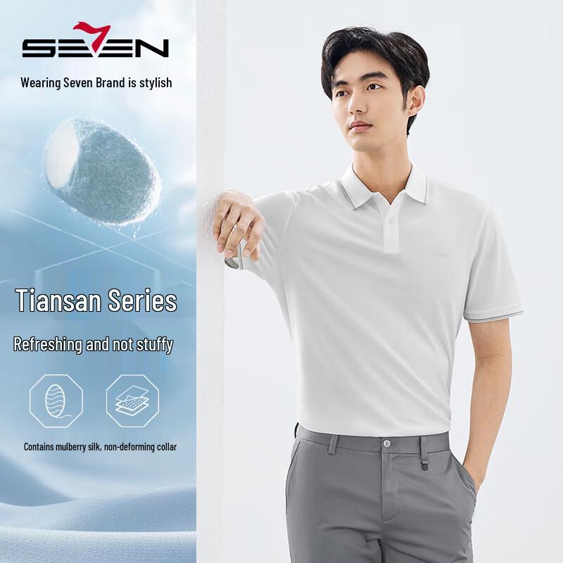 Qipai Men's Silk-Blend Short-Sleeve Polo Shirt