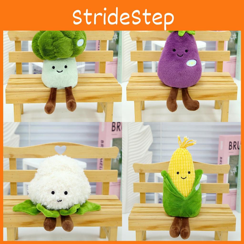 Simulated Plush Vegetable Toy Corn Eggplant Cartoon Doll Children Gift Holiday