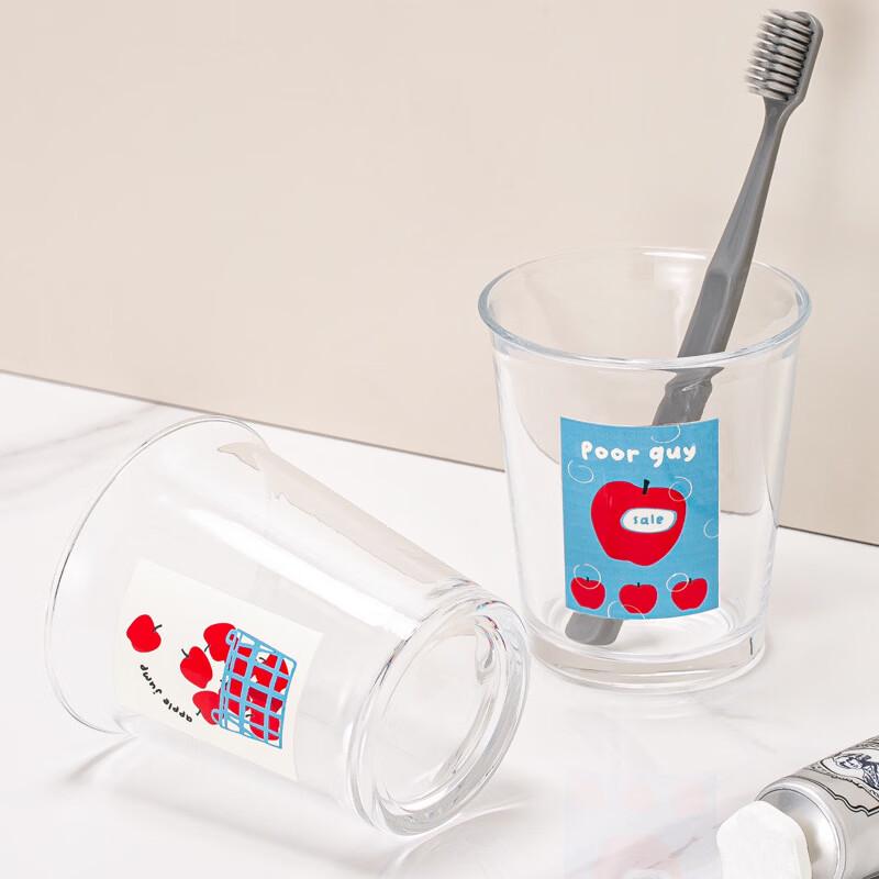 OLOEY Einfaches Plastikbecher-Set