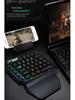Bunte einhändige mechanische Mobile-Gaming-Tastatur