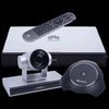 Huawei IdeaHub BOX Series Conference System (CN Version)