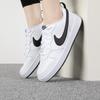 Nike Court Borough Low 2 White Black GS BQ5448-104