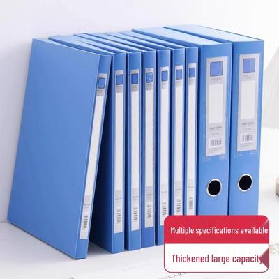 A4 Large Capacity Thickened Document Storage Box for Accounting Vouchers