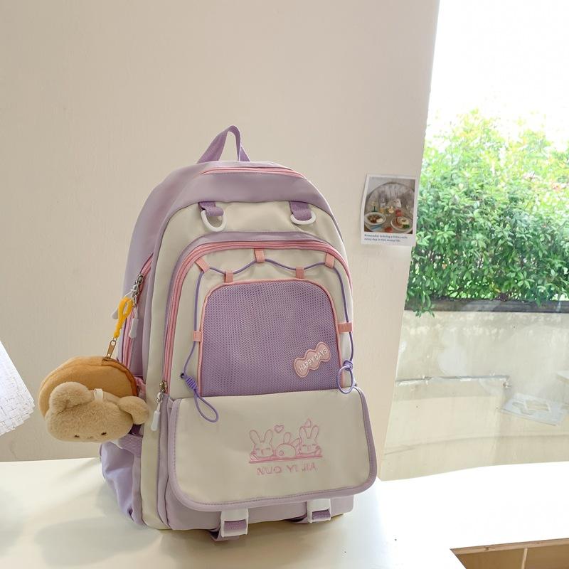 College Style Contrasting Colors Cute Middle School Students Grade 3 To 6 Small Fresh Two-piece Backpack