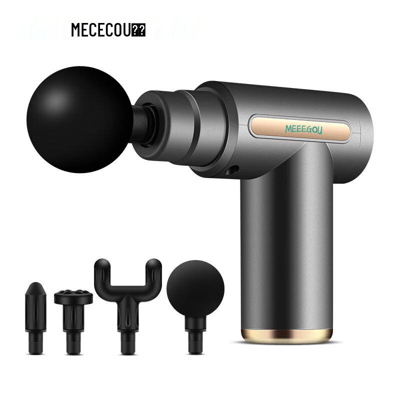 MEEEGOU J10 Muscle Massage Gun