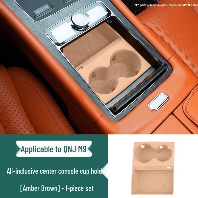 AITO M8/M9 Center Console Cup Holder Silicone Mat – Full Coverage Protective Interior Decor Accessory