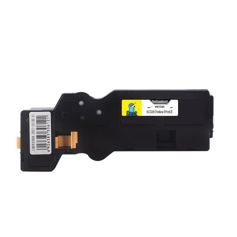 KST Professional Compatible Printer Consumables