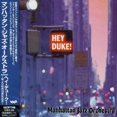 CD MANHATTAN JAZZ ORCHESTRA  Hey Duke VACM1146 Videoarts Music 1999 Japan ObiJazz Used