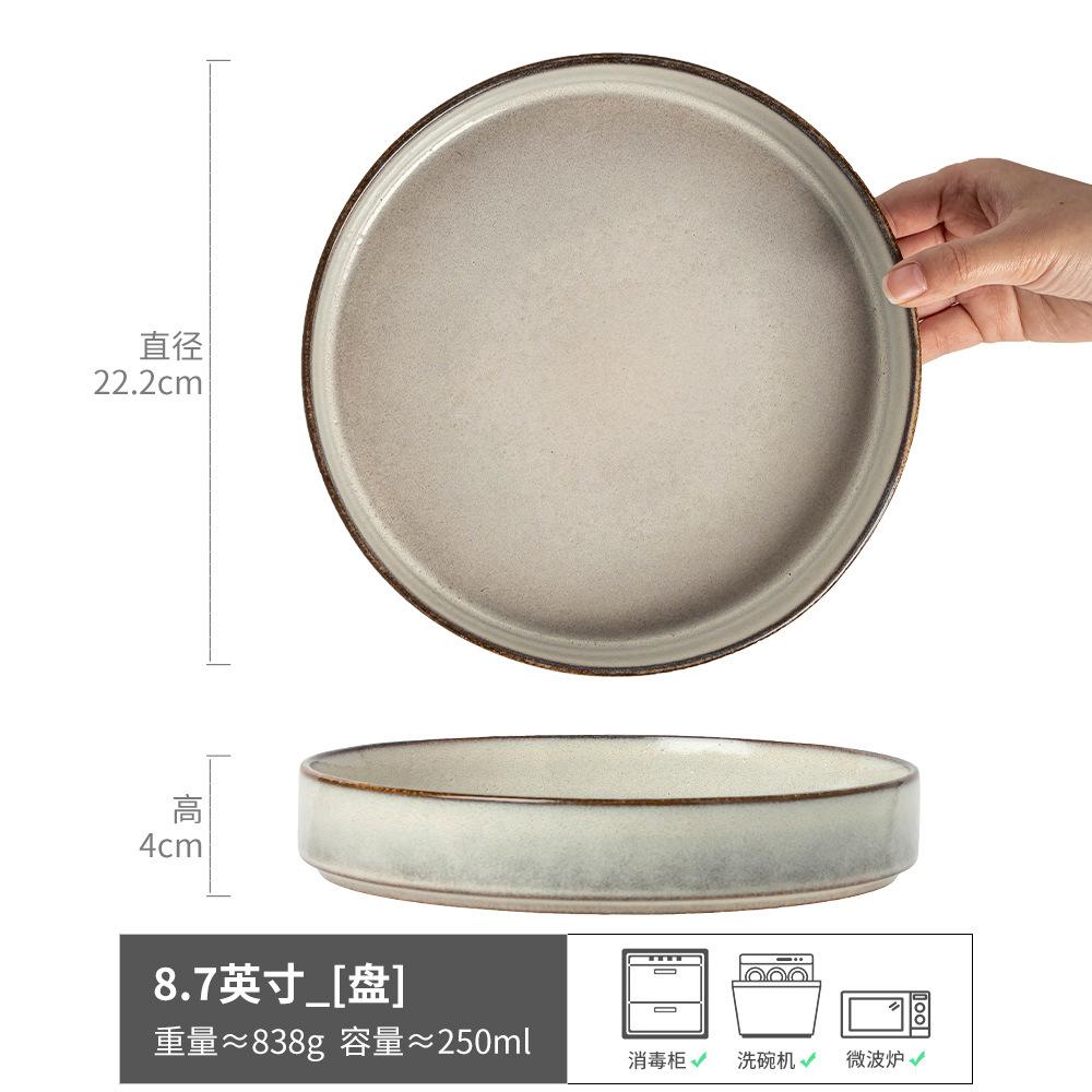 Retro, Don'T Miss The Ceramic Deep Plate, Living Room Fruit Plate, Western Food Artistic Conception, Household Vegetable Plate, Tableware Plate.