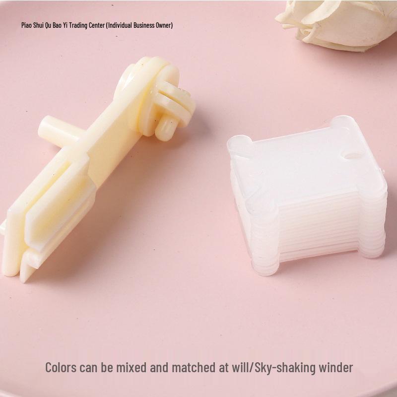 Colored Plastic Thread Organizer & Winding Board for Cross Stitch Embroidery Floss
