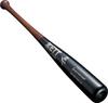 ZETT Hard Baseball Special Select Wooden American Hard 880g Light Dark x Black Made in BWT14624 Bat, Model, (North Maple), 84cm, Average, (3719YK),