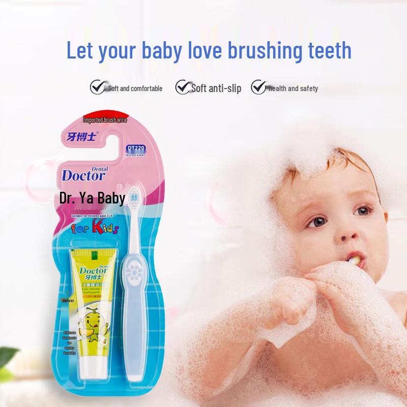 Dr. Ya Kids Ultra Soft Toothbrush