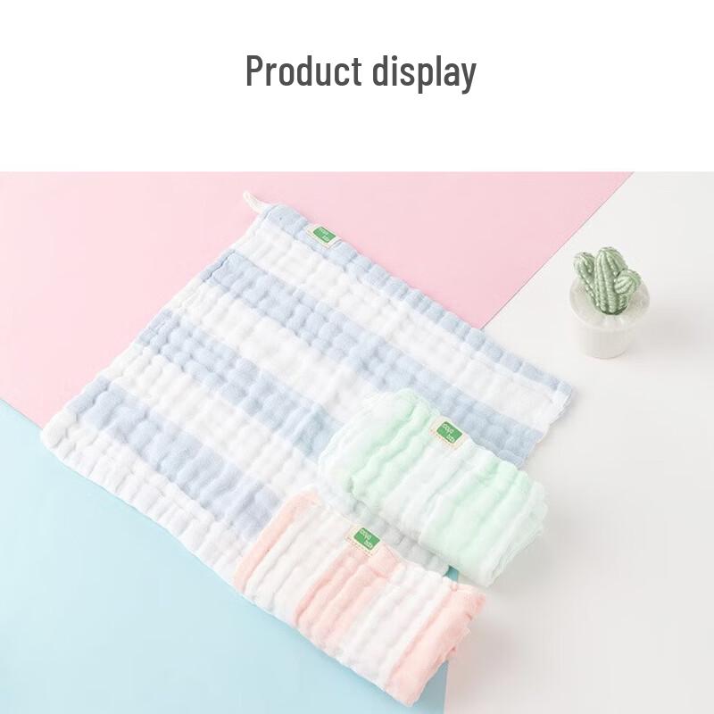 Bei Rooya Baby 6-Layer Pure Cotton Gauze Washcloth