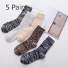 5 Pairs of Men's Autumn and Winter Thickened Warm New Pure Color National Wind Rabbit Wool Socks