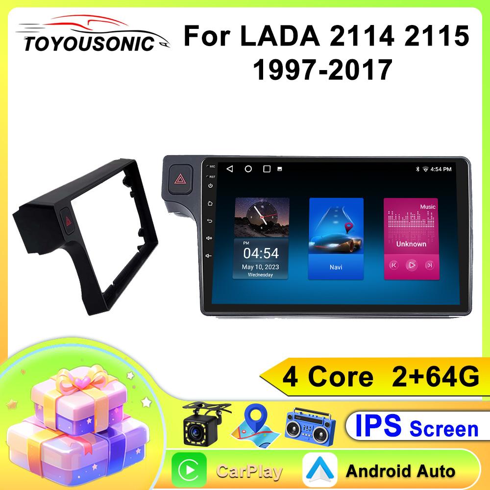 Android 13 Car Radio for LADA 2114/2115 Navigation GPS Carplay Android Auto Stereo Wifi Multimedia Player No 2din Unit