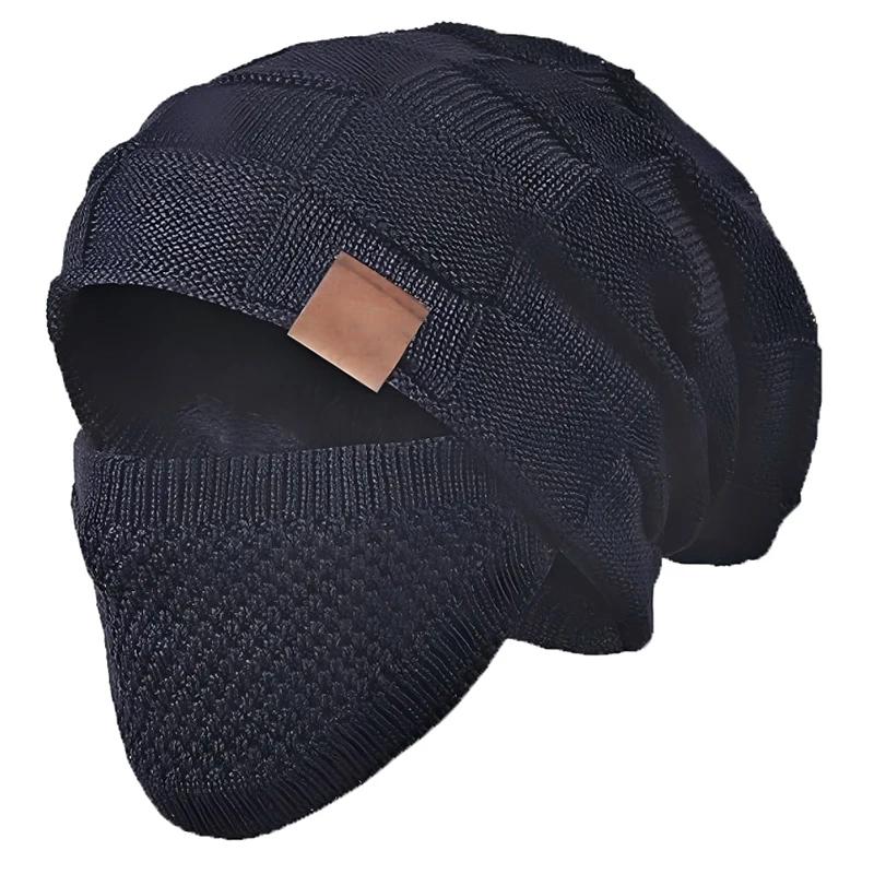 

Warm Knitted Hat And Face Mask Set Winter Slouchy Beanie With Lightweight Warm Ear, Neck & Cheek Cover For Outdoor Sports чёрный