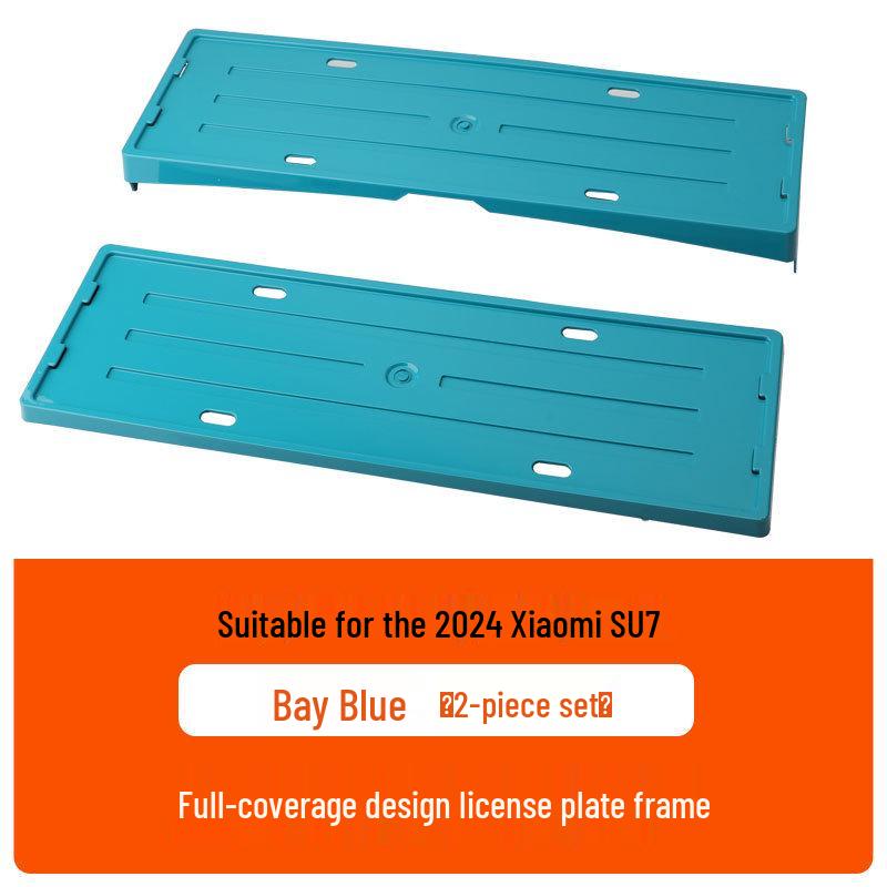 2024 Xiaomi SU7 Full Edge License Plate Frame for New Energy Green Plates