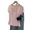 Korean Style High-End Women's V-Neck Short Sleeve T-Shirt - Summer 2026 Bestseller
