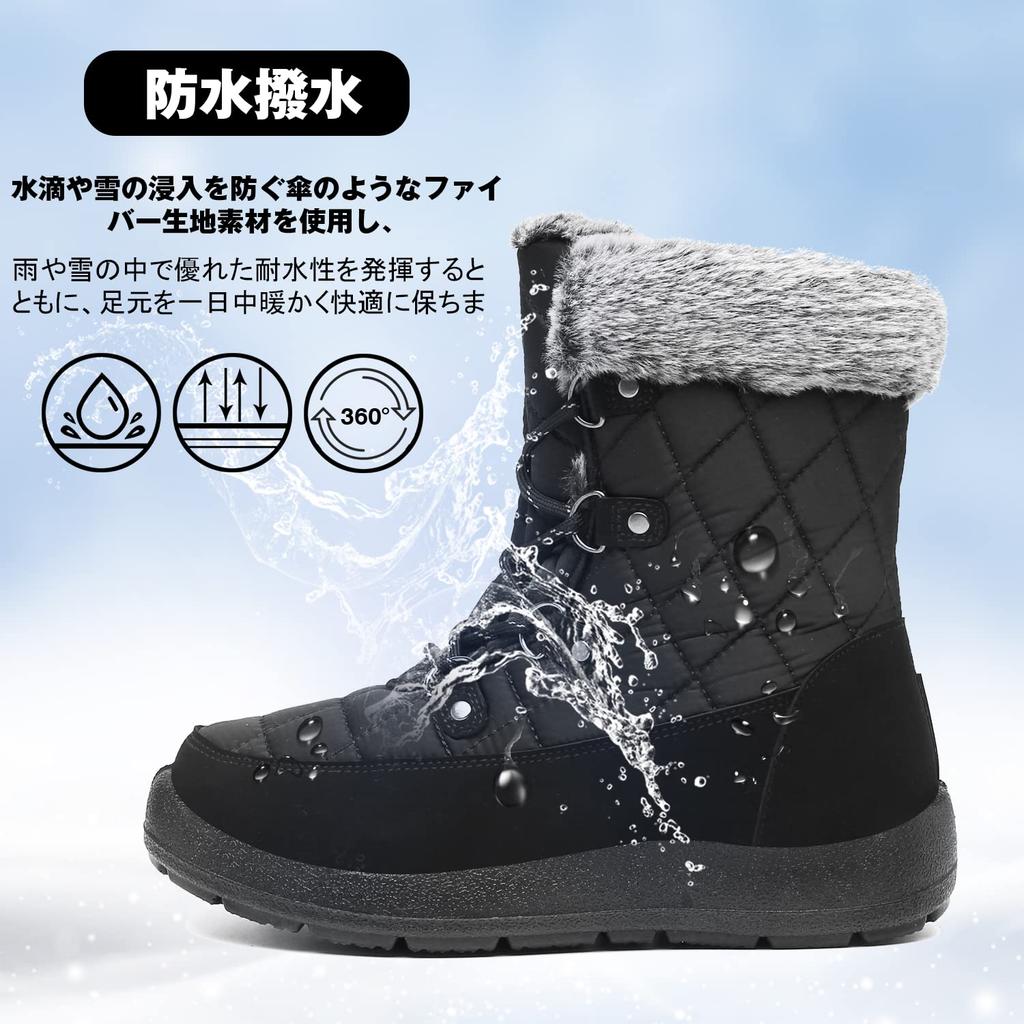 FULORIS Schneeschuh Winter Bequem für und Arbeit Damenstiefel, Rutschfest, Schnee, Regen, Stiefel, Pendeln, Schule, Outdoor, (Größe 26.5, Schwarz)